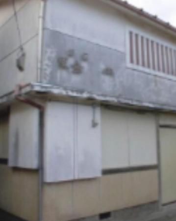 桃源郷２ Hotel Toba Exterior photo