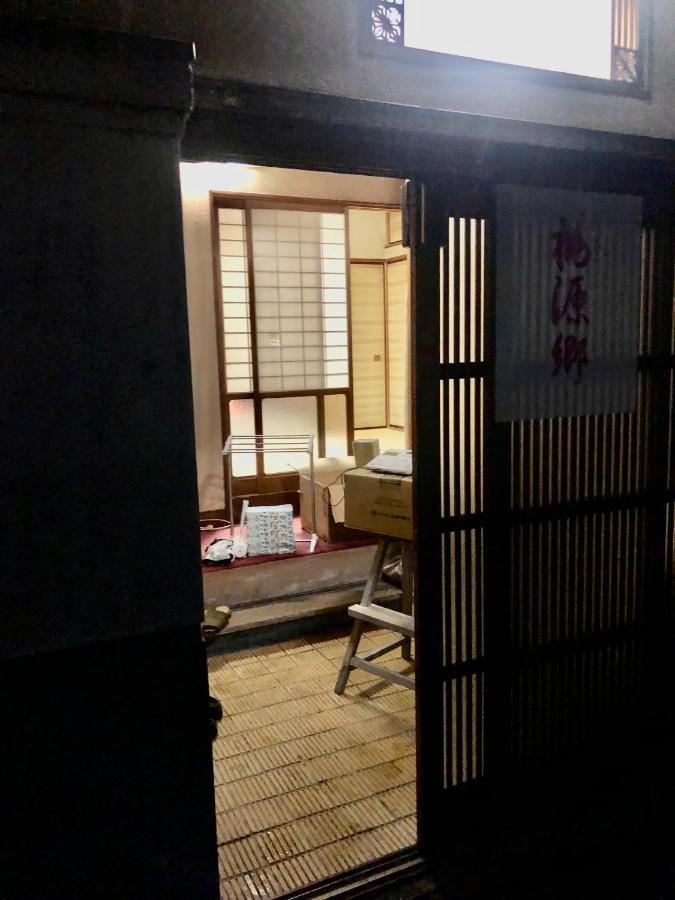 桃源郷２ Hotel Toba Exterior photo